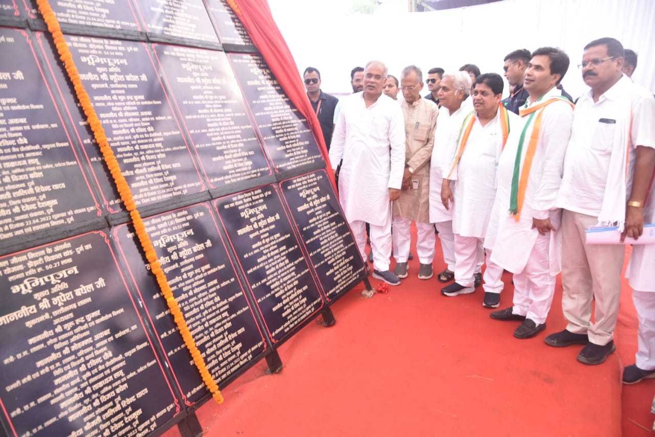 Affordable healthcare facilities will be provided for patients at Hi-Tech District Hospital equipped with Hamar Lab and Surgical wing 1 26664