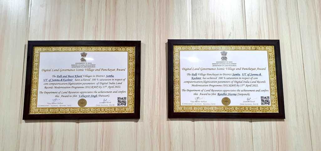 Palli gram panchayat first to get Digital Land Governance Iconic Village Award 11 49651