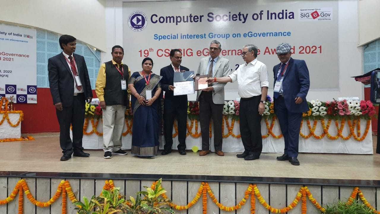 Chhattisgarh's School Education Department bags CSI-SIG's e-Governance Award 1 50492