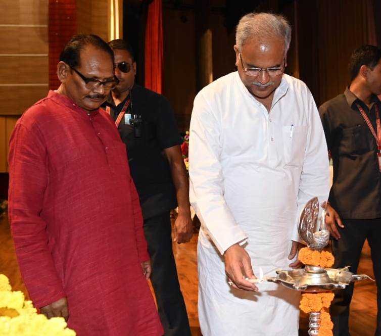 We need to protect and preserve the language, culture and civilization of tribal communities: Baghel 1 76520