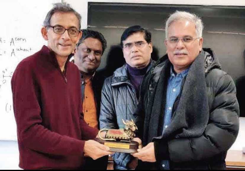Chhattisgarh to host first National Education Conference on Nov 14, 15 1 81710
