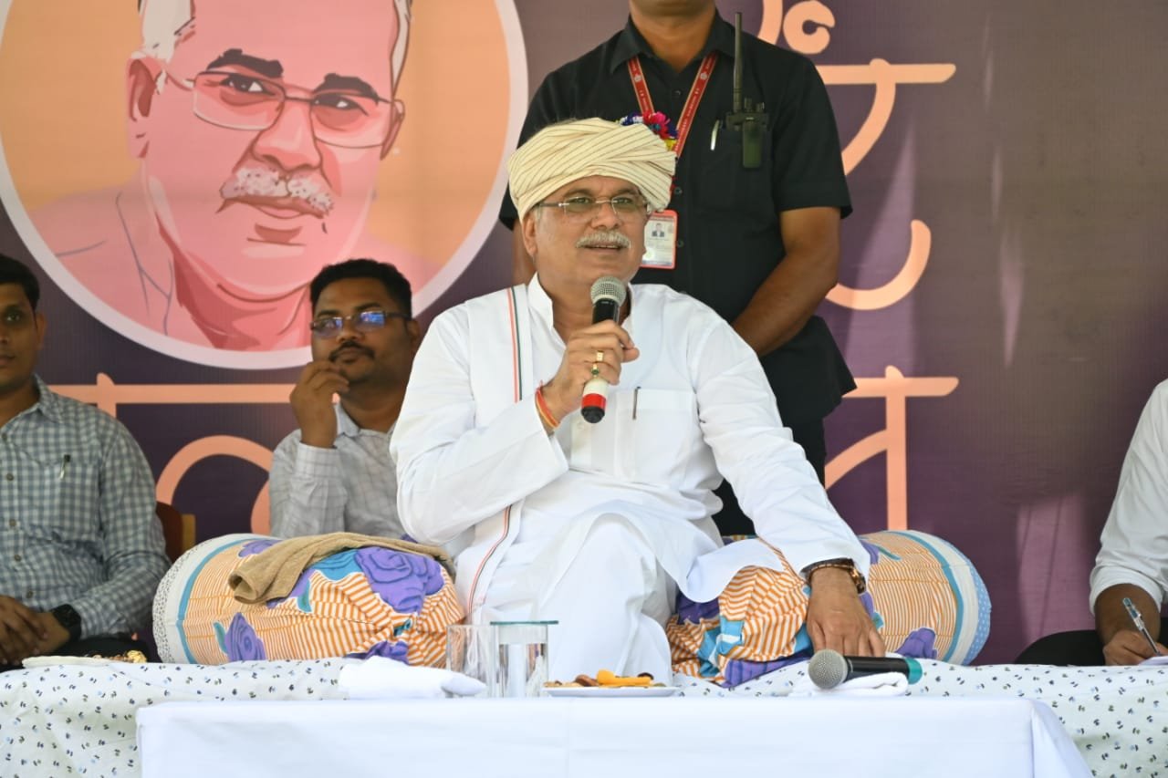 Won’t let Nagarnar Steel Plant go into private hands, whether it's run by central or state govt: CM Bhupesh Baghel 1 03C48AB5D59B62532240D93DEC36E02C