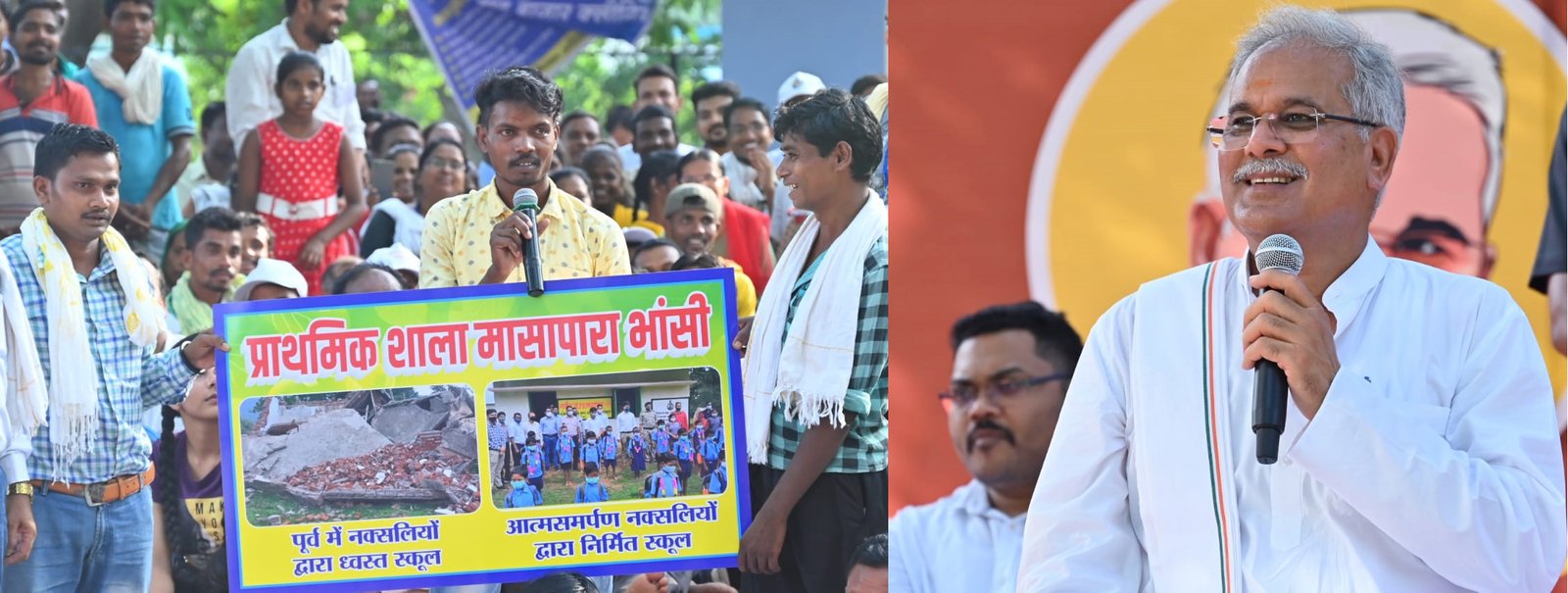 Violent hands that had once destroyed schools, have now come forward to shape the future of the youth 1 2984FDC0952C463D412EFB2604069B76