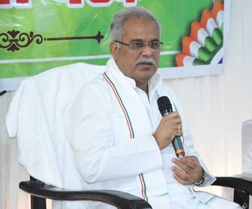 CM Bhupesh Baghel announced to give 'helicopter ride' to class 10th and 12th toppers of Balrampur-Ramanujganj district 1 45610