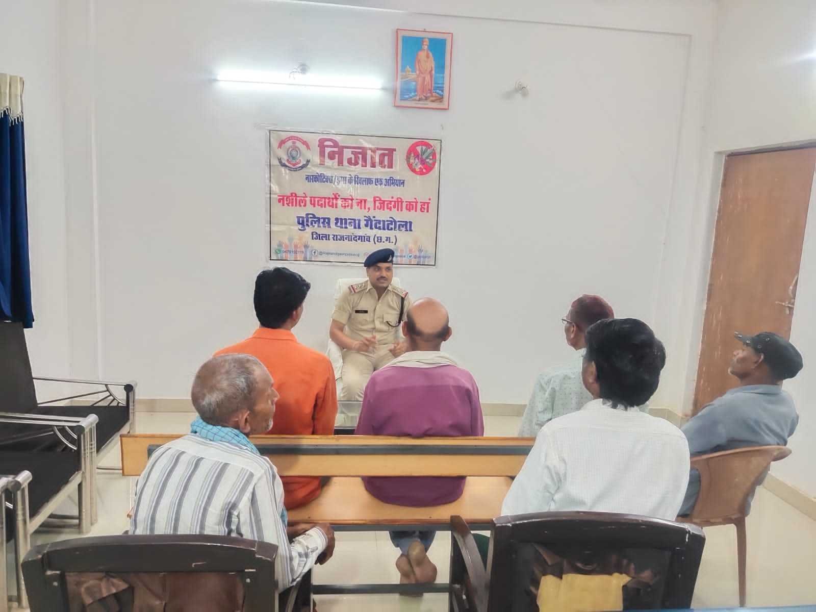 The "Nijat" campaign run by SP Rajnandgaon Santosh Singh is getting much support from the people. 11 64369