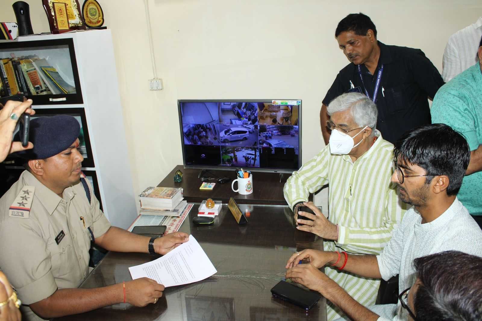 Health min TS Singh Deo lodges FIR against twitter handles posting malicious tweets against senior party leader Rahul Gandhi 9 79111