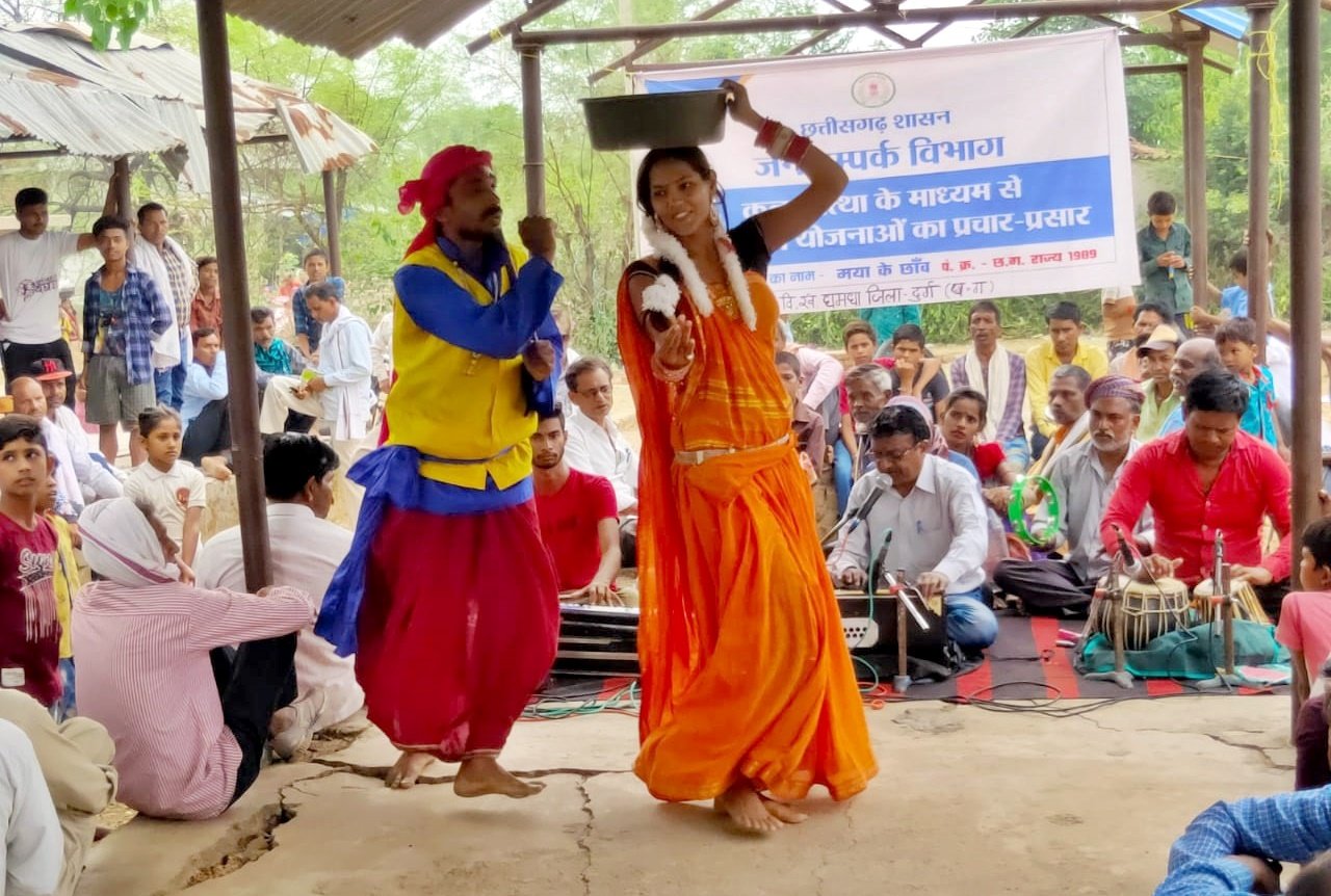 Kala Jattha’s and Nacha Dal groups spreading awareness about govt schemes in rural areas of Raipur 1 82F6037620C8EC8383E3A27CAED9B406
