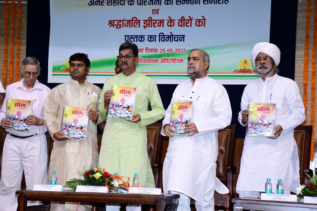 IMG 20220525 WA0064 1