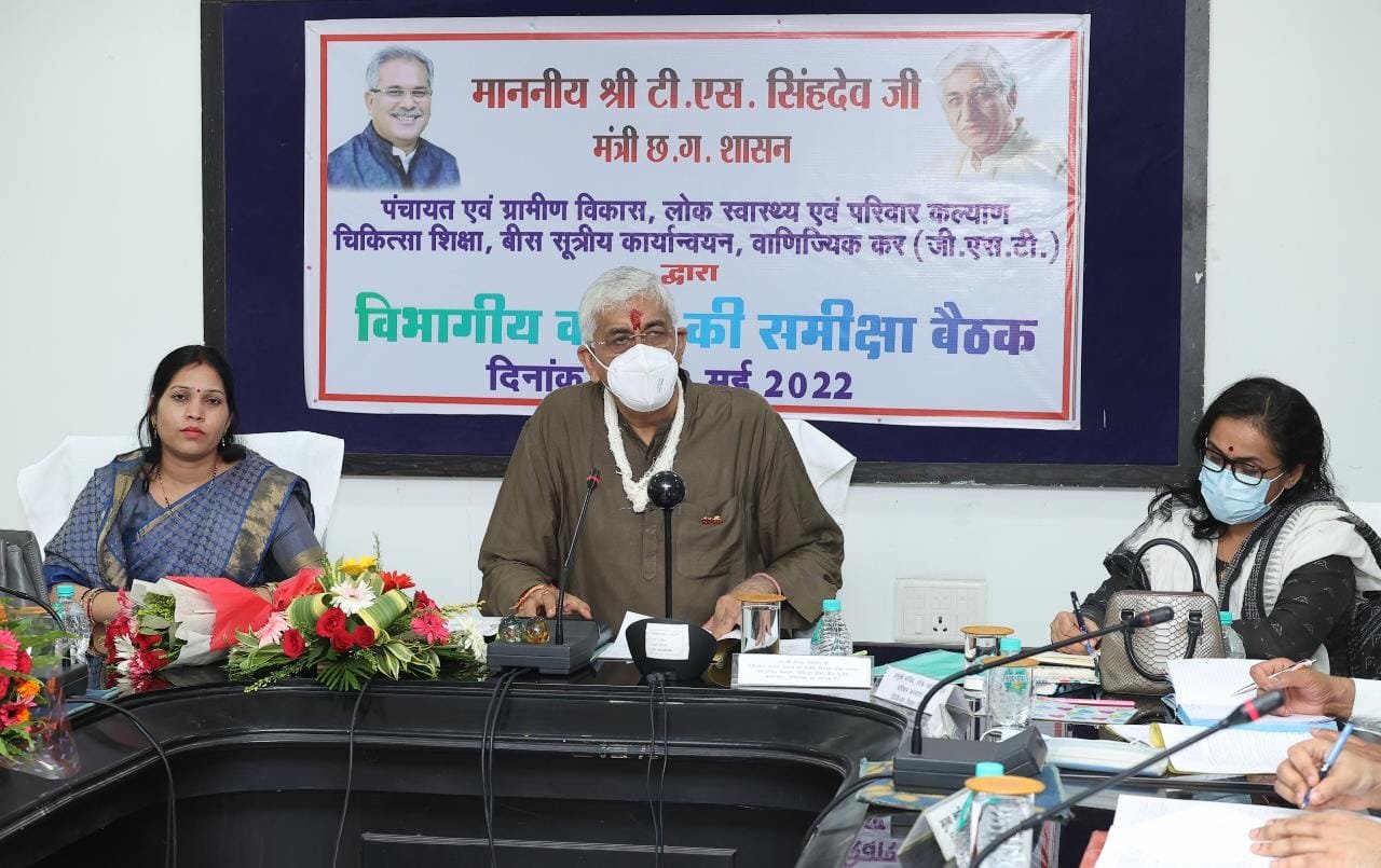 WhatsApp Image 2022 05 23 at 9.51.07 PM