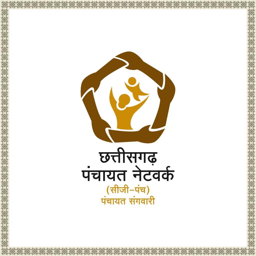 ‘Panchayat Sangwari’ network launched to promote child rights in gram panchayats of Chhattisgarh. 1 WhatsApp Image 2022 05 28 at 12.54.59 PM