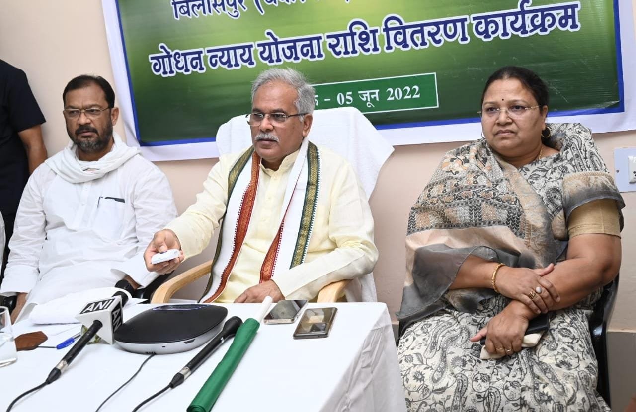 CM makes online payment of Rs 15.37 cr to beneficiaries of Godhan Nyay Yojana 1 83500908 F1A4 4547 A956 895B488A491A