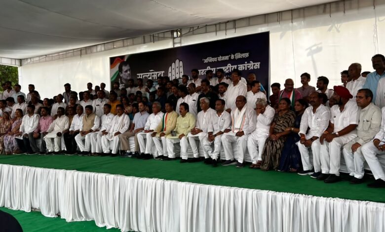 Congress Leaders Including Rahul Gandhi Met At The Congress Office, Delhi To Protest Against The Agneepath Plan. 1 Img 20220622 Wa0006