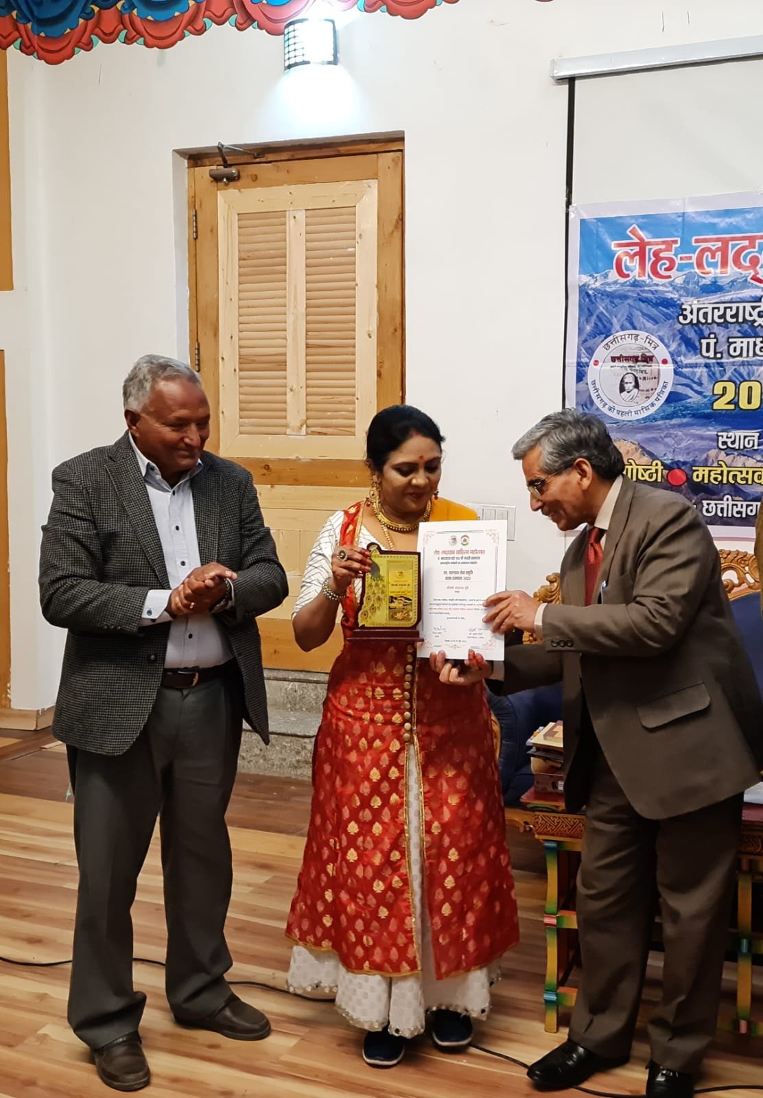 Cultural Evening and Poetry recitation on Hindi Globalism in Leh. 1 IMG 20220627 WA0013