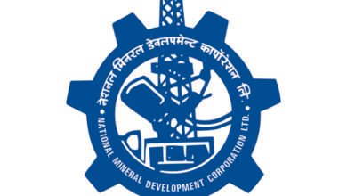 NMDC Logo