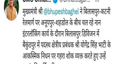 WhatsApp Image 2022 06 25 at 6.22.08 AM