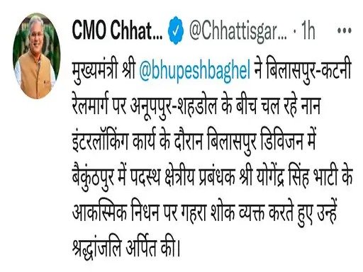 WhatsApp Image 2022 06 25 at 6.22.08 AM