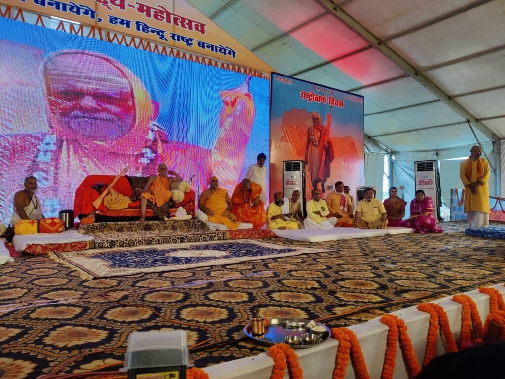 WhatsApp Image 2022 06 26 at 5.29.05 PM