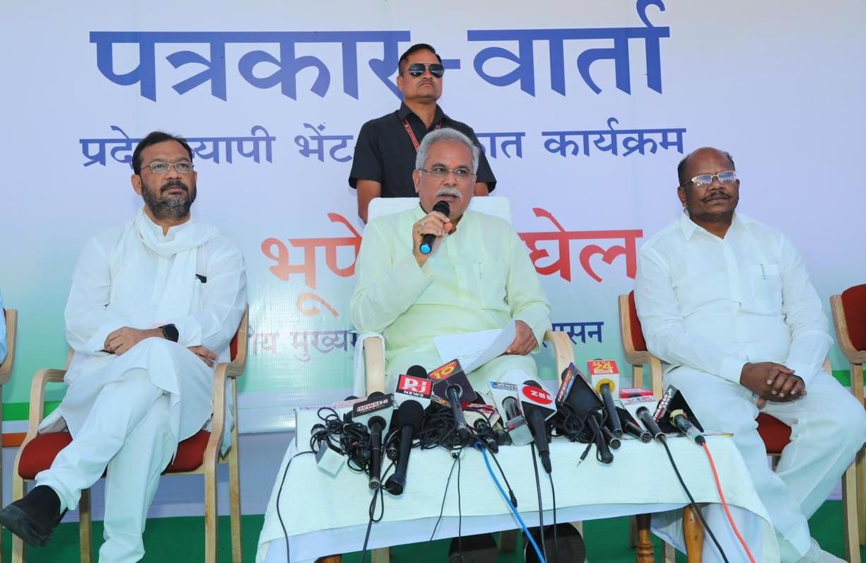 Value addition of Minor Forest Produce has given a boost to employment opportunities: CM Baghel 1 pc