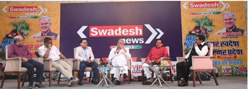 CM: महापुरुषों के दिखाए पथ पर चल रही हमारी सरकार : मुख्यमंत्री 2 1 7