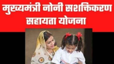 daughters