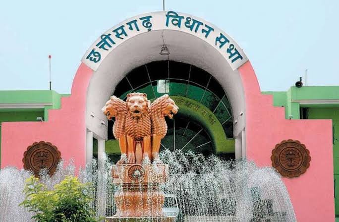 No-confidence motion brough by BJP against Chhattisgarh government in Assembly 1 A270AFD7 37DE 4936 A759 9860C3BB5AEB