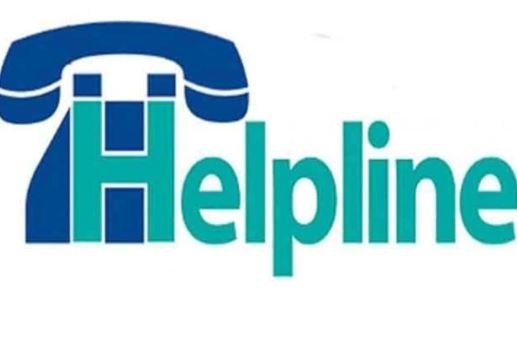 help छत्तीसगढ़ के तीर्थ यात्रियों की सहायता के लिए जारी किए गए हेल्पलाइन नंबर 1 help