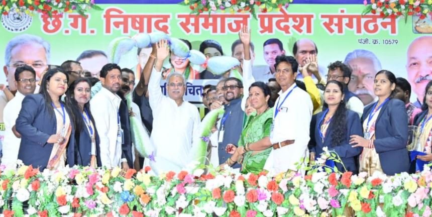 cabinet मछुआ नीति को केबिनेट की अगली बैठक में दी जाएगी मंजूरी : मुख्यमंत्री भूपेश बघेल 1 cabinet