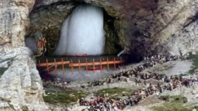 Amarnath