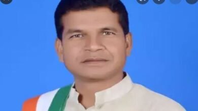 congress