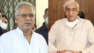 कांग्रेस