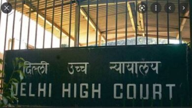 delhi high court