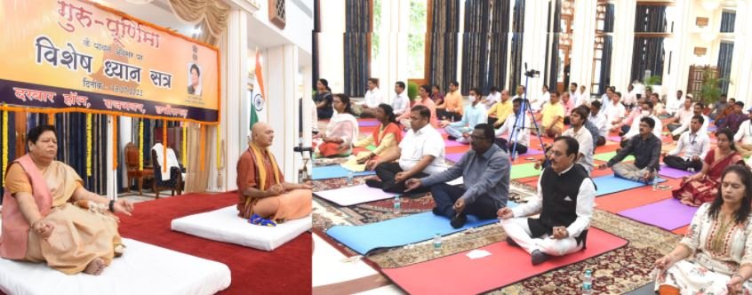 Meditation मेडिटेशन से मिलती है मानसिक तनाव से मुक्ति : सुश्री उइके 1 Meditation
