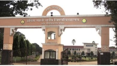 University