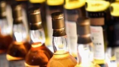 Liquor