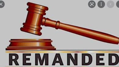Rimand :