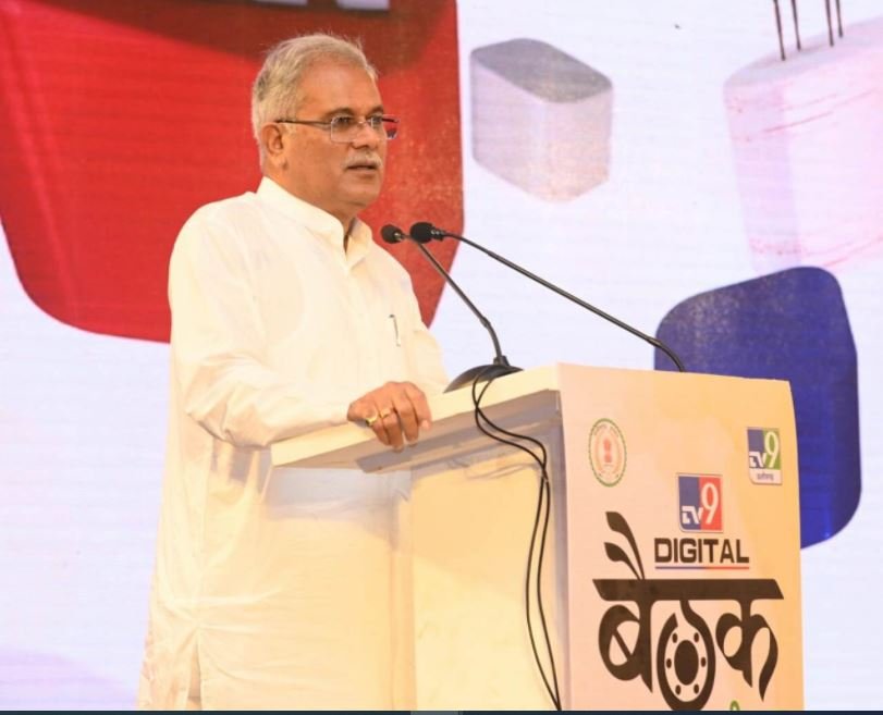 model छत्तीसगढ़ की योजनाएं पूरे देश के लिए बन रही हैं मॉडल : मुख्यमंत्री 1 model