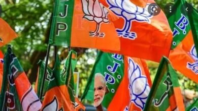 Bjp :