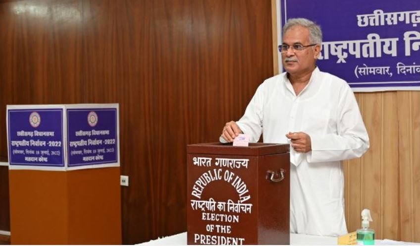 Election राष्ट्रपति निर्वाचन के लिए छत्तीसगढ के सभी 90 विधायकों ने डाले वोट 1 Election