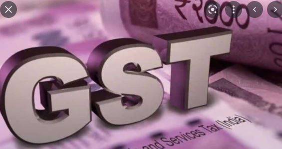 GST :