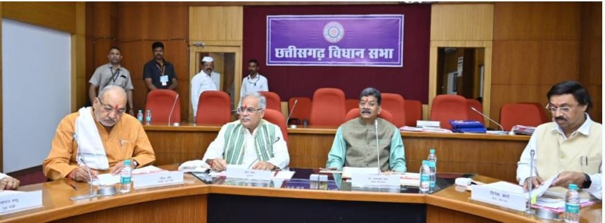 Assembly : महंत की अध्यक्षता में विधानसभा के समिति कक्ष में कार्य मंत्रणा समिति की बैठक आयोजित 1 Assembly :