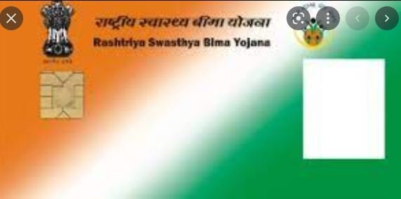 Card : कार्ड बनाने पहुंचे हितग्राहियों के लिए सर्वर डाउन बनी समस्या 1 Card :