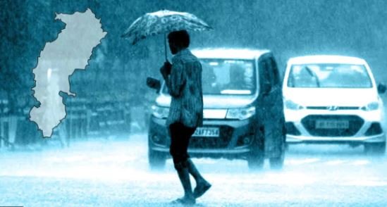 Red alert : अति भारी बारिश को लेकर छत्तीसगढ़ में रेड अलर्ट 1 Red alert :