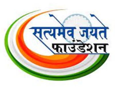 Satyamev Jayate Foundation : सट्टा, गांजा, अवैध शराब, सूखा नशा रोकने के लिए सत्यमेव जयते फाउंडेशन ने एस.एस.पी. को दिया ज्ञापन 1 Satyamev Jayate Foundation :