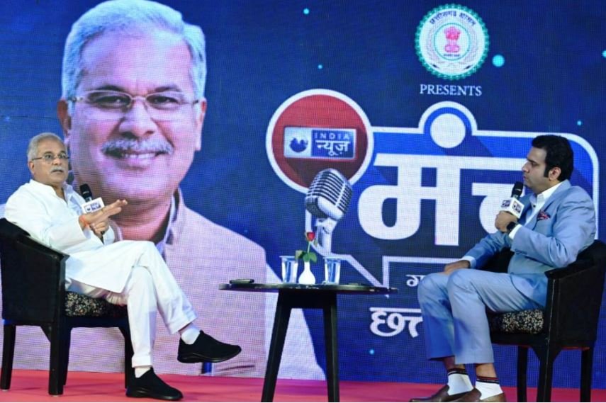 CM : गढ़बो नवा छत्तीसगढ़ के ध्येय के पीछे हमारे महापुरूषों की सोच - मुख्यमंत्री 1 CM :