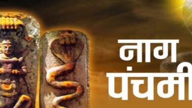Nag panchami :