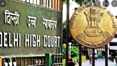 Highcourt
