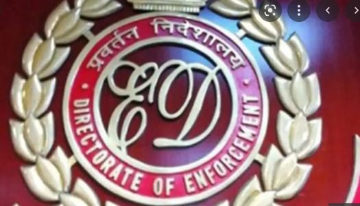 Raid Action मुख्यमंत्री हेमंत सोरेन के विधायक प्रतिनिधि पर ED की छापामारी 1 Raid Action