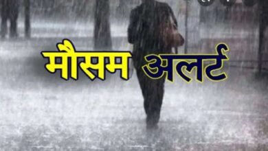 Heavy rain