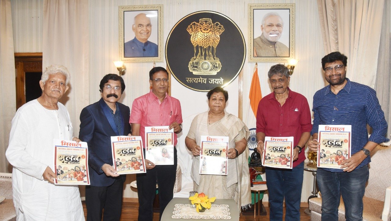 F6E27417 540E 4607 8F5E 602B40F8CD03