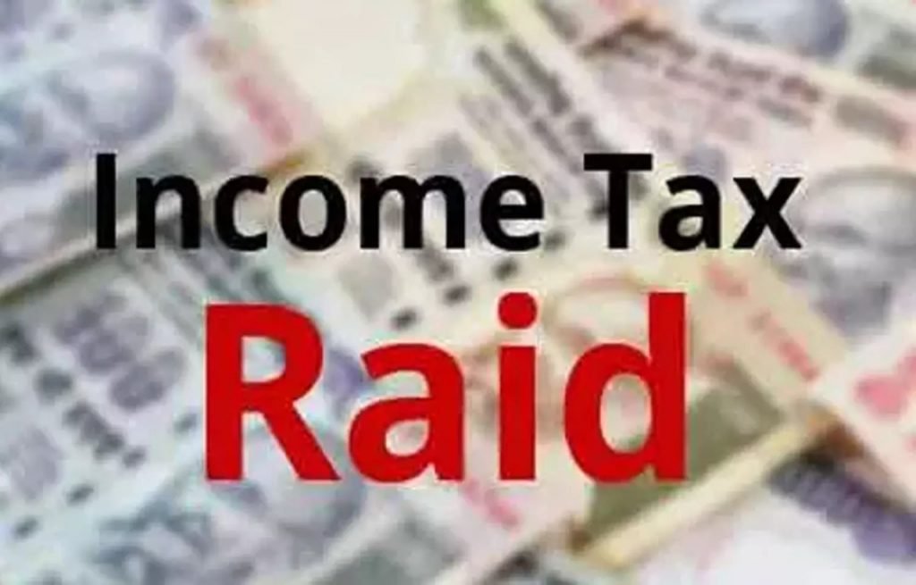 I-T teams wind up four-day longs raid on Sunday 1 FD75C6ED 7C4F 45EA 8FAE 5624C033E1EB